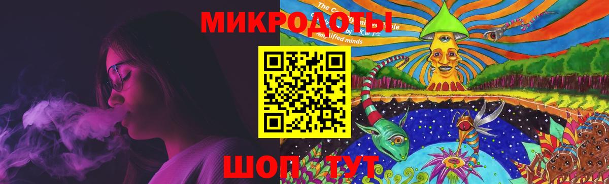 Псилоцибиновые грибы прущие грибы Полысаево